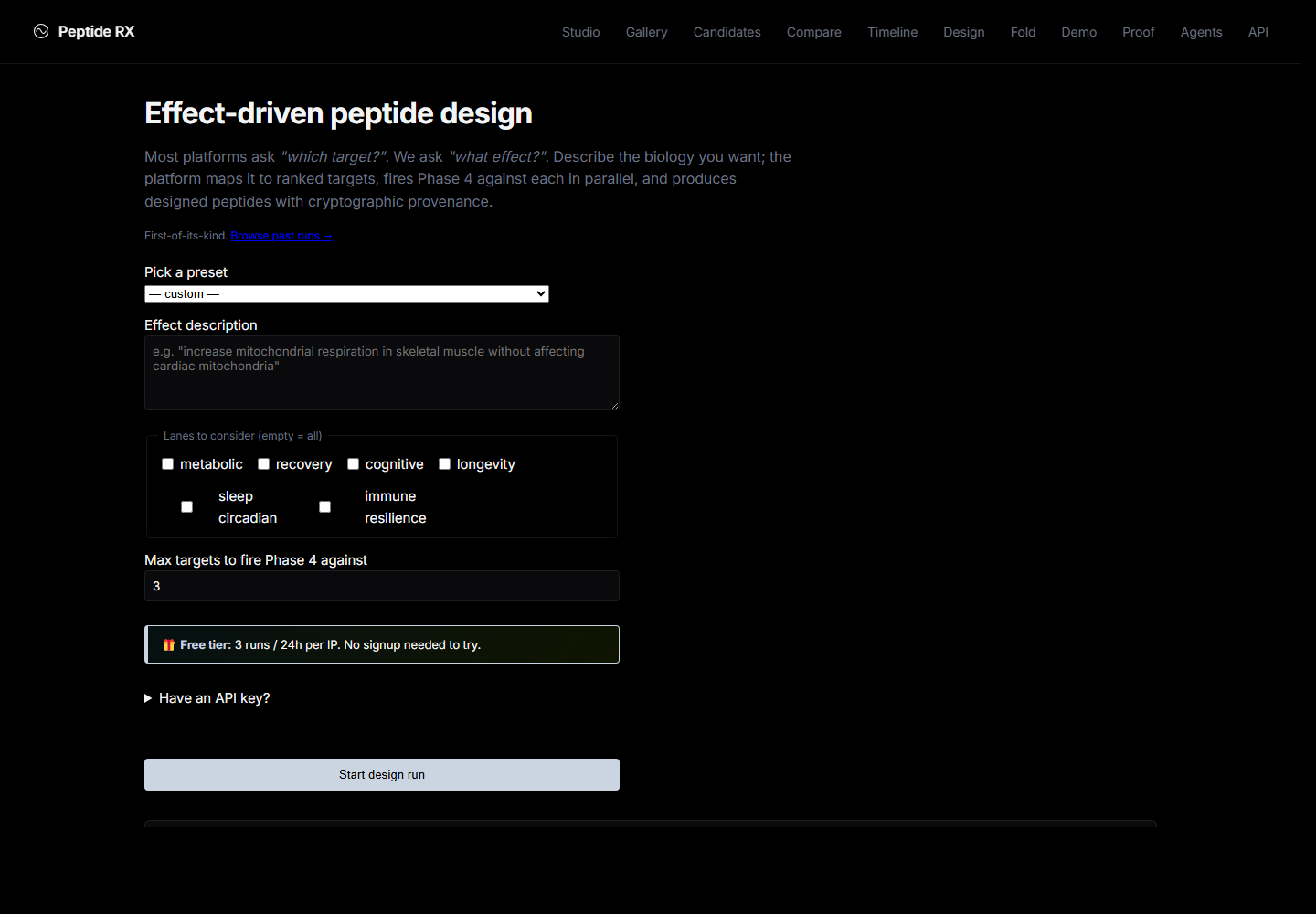 Design screenshot
